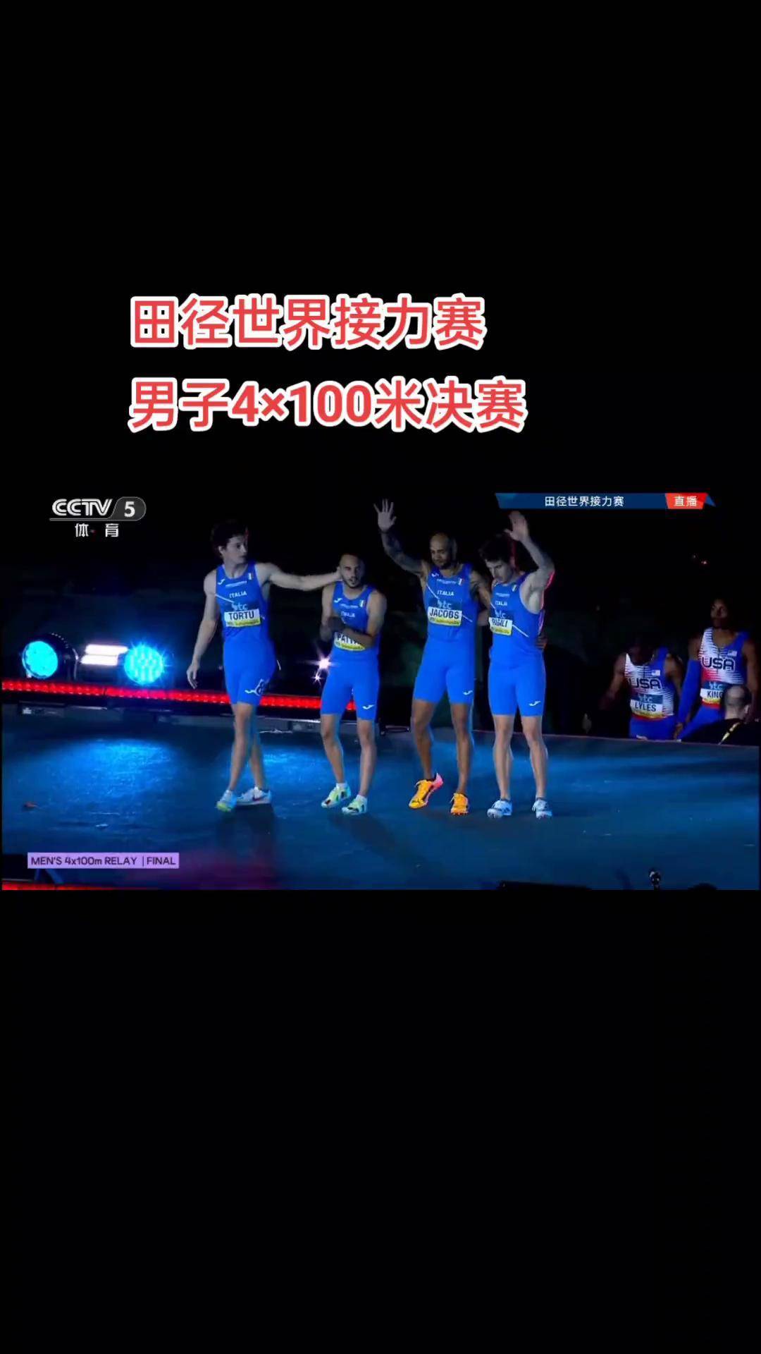 半岛体育在线网站-巴哈马运动员在田径比赛中获胜