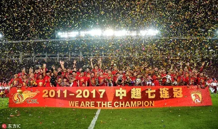 半岛官网入口-包含上海申花不敌广州恒大，逆转希望渺茫的词条